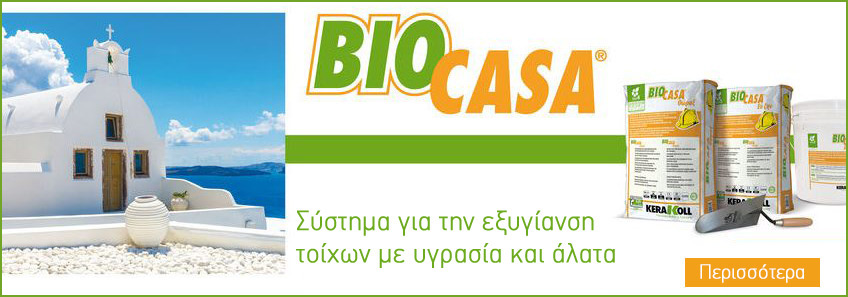 biocasa banner