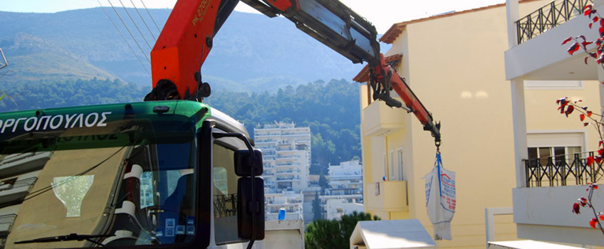 Τοποθέτηση των υλικών σε ορόφους