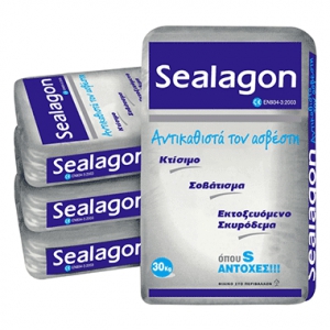 Sealagon