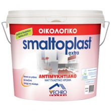 Smaltoplast Extra Αντιμυκητιακό