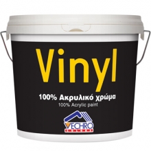 Vinyl Ακρυλικό