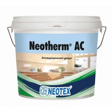 Neotherm AC