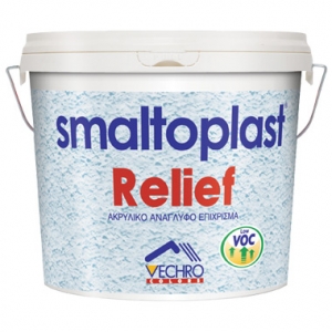 Relief Smaltoplast Ακρυλικό