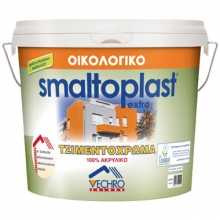 Smaltoplast Τσιμεντόχρωμα Eco